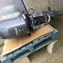 Yamaha 150 (pair)