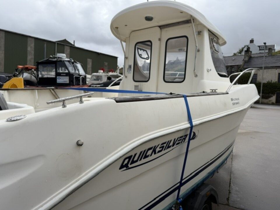 Quicksilver 640 Pilothouse